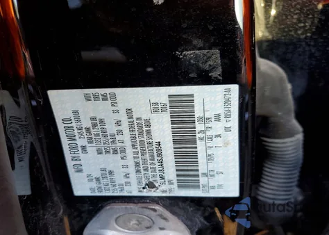 2025 Lincoln Nautilus Premiere z USA, uszkodzony, nr VIN 5LMPJ8JA4SJ909544